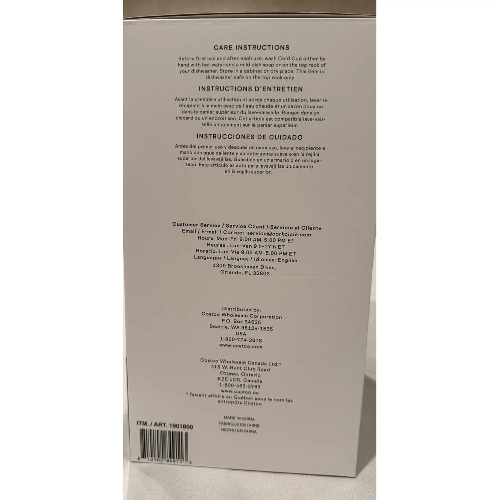 Corkcicle Leakproof 2 Pack Go Cup XL 30oz Walnut & Cruiser 22oz White 1901800